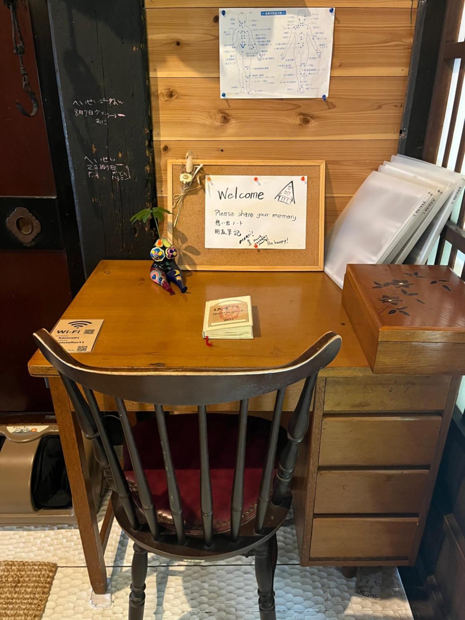 Guesthouse Kazura 南砺 外观 照片