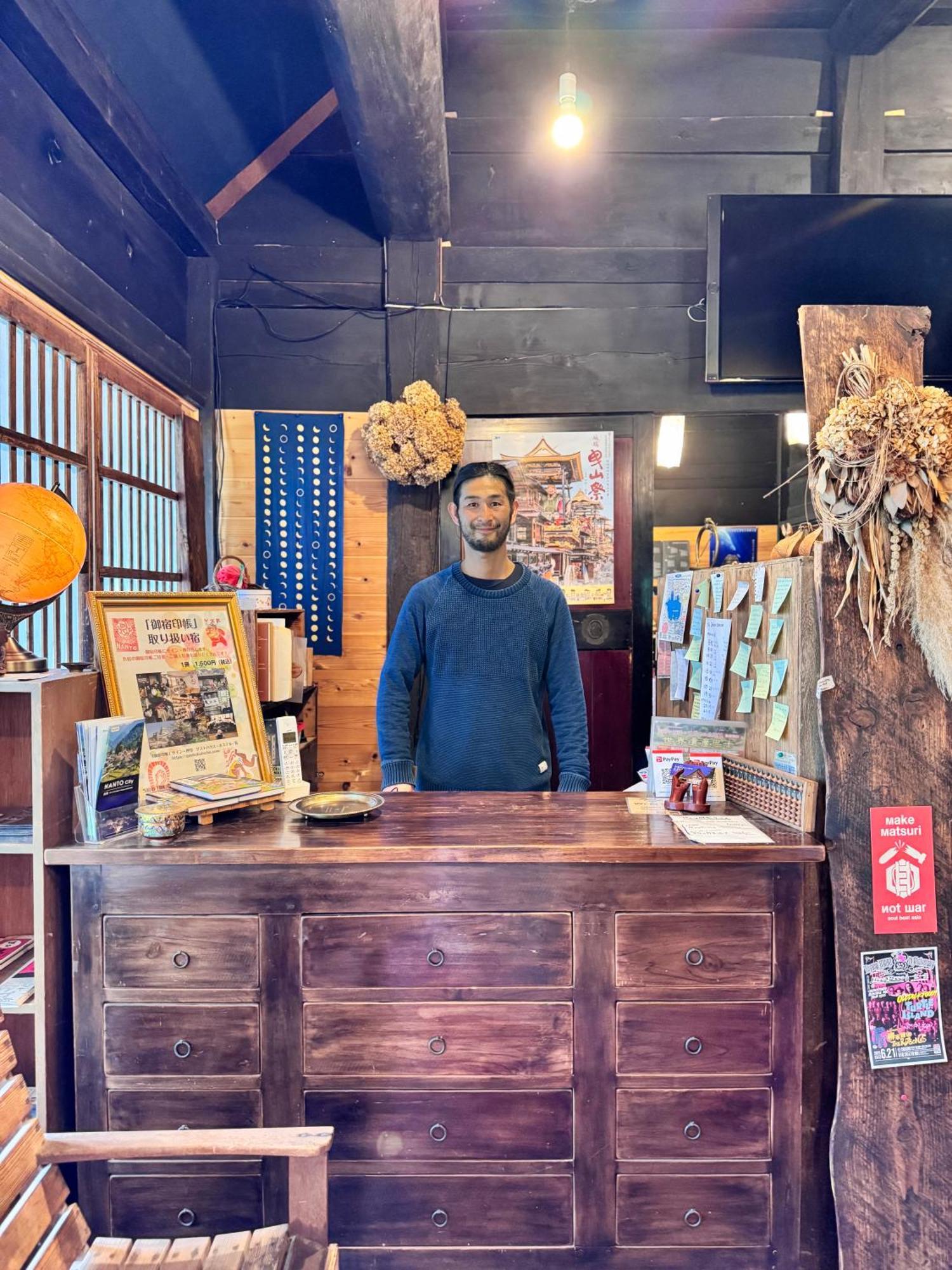 Guesthouse Kazura 南砺 外观 照片